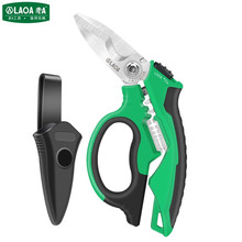 A P䓶๦늹늾| LA119308