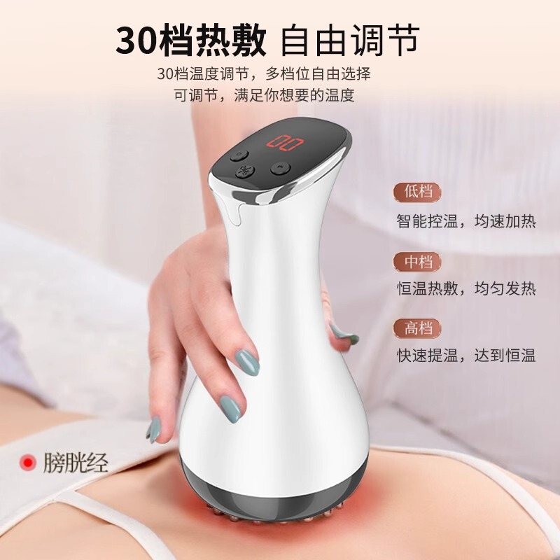 志高電気経絡ブラシ全身通用腹部マッサージ器は脈を持っています。|undefined
