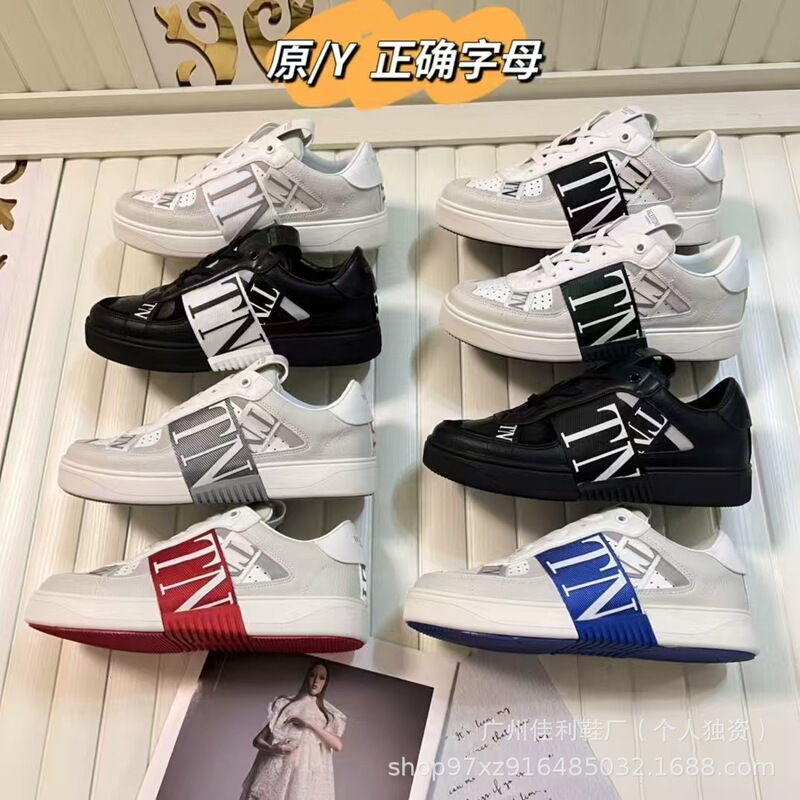 A generation of V family sneaker low casual shoes explosions Joker fashion thick bottom breathable lovers small white shoes