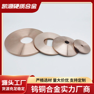 �u�~�Ͻ��~�u�����u�~늘OW50W60W70W80W90���μ��ӹ���D���