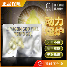 cokelife�ɘ�������ʿ�ӕr�z��2�����Ç����־ÿؕr������Ȥ��Ʒ