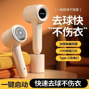 ë���޼������ó��ʽusb��y��ë��ȥë���·���ë�C�羳���l