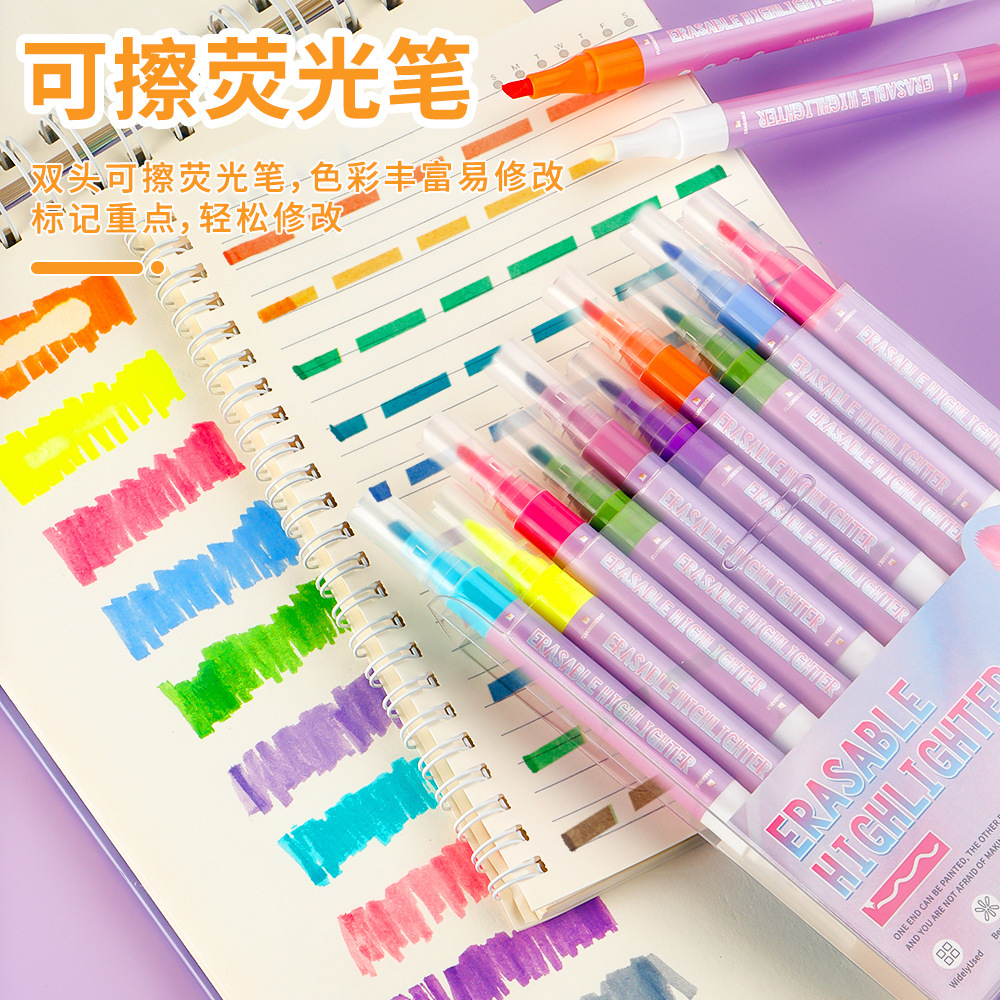 Morandi Double-Ended Erasable Highlighter Creative Outline Pen Student Marker Pen Eliminates Discoloration Highlighter