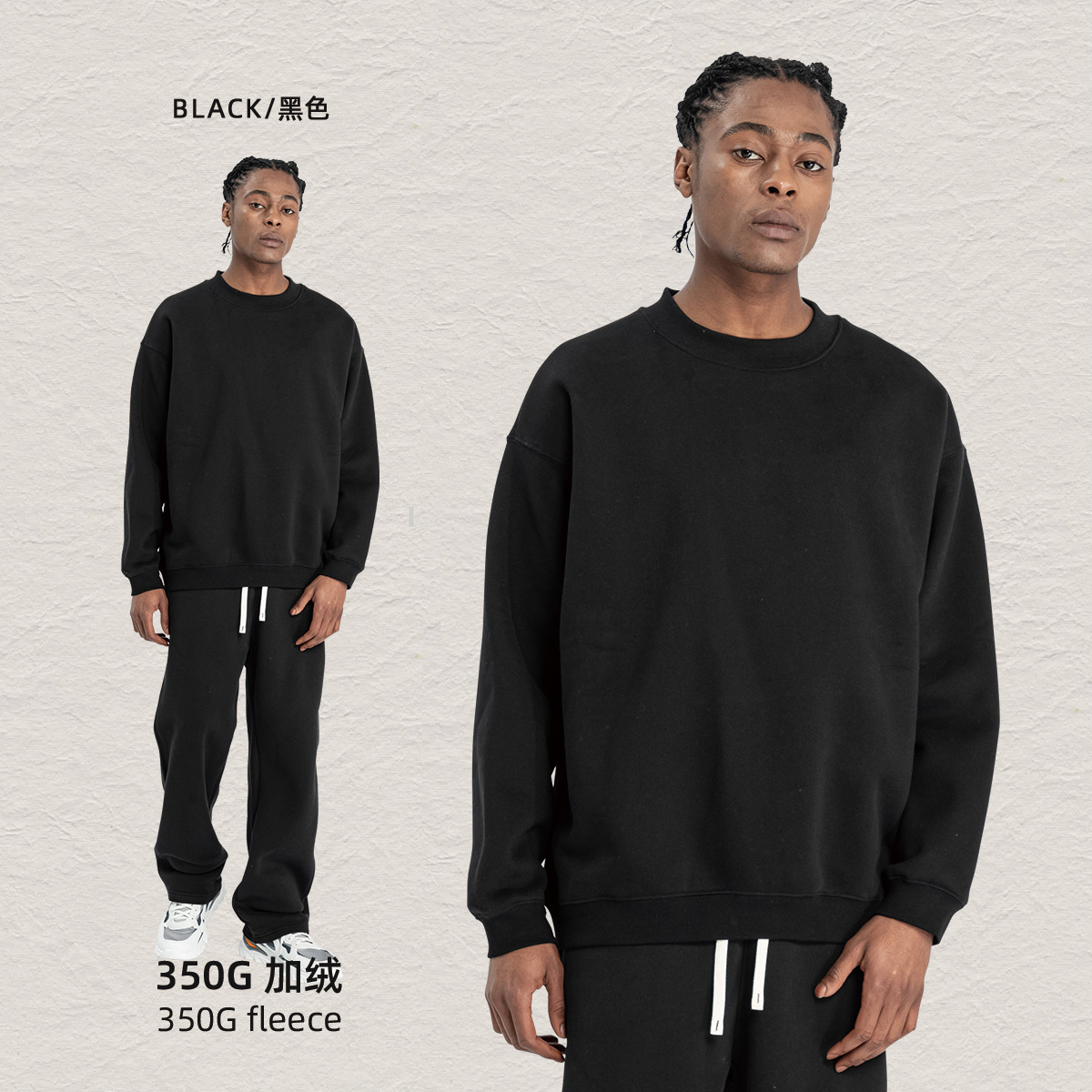 Sweatshirt-black