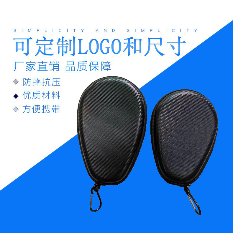 Hanging Neck Bluetooth Earphone Case Manufacturer Wholesale Storage Bag Eva Packaging Box Eva Carbon Fiber Pu Ear-Return Bone Conduction