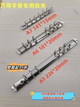 �����F�A A5|A6|A7���ٻ�퓊A ����� 6��O�͊A �����bӆ�F�A