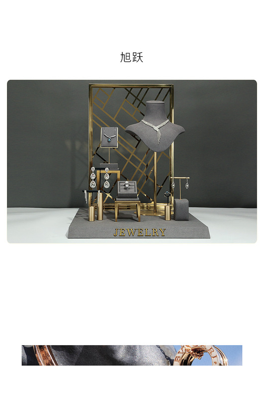 B001-(72-133)灰色超纖金屬櫥窗-(旭躍)詳情頁_