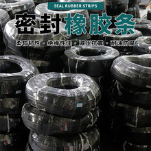 ��Ԫ�ұ��l���ܷ�l NBR���Ͷ��挍�����z�l ���z�ܷ�l �����z�l