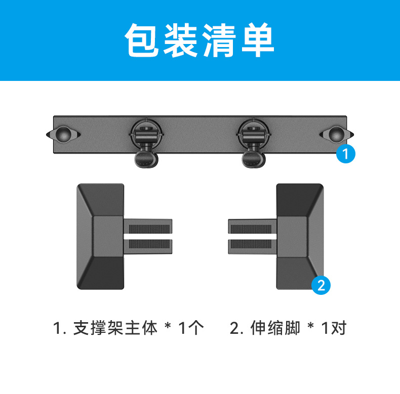 Shunwei Car Small Table Board Support Rack Rear Folding Table Computer Table Dining Table Study Table Desk Support Legs