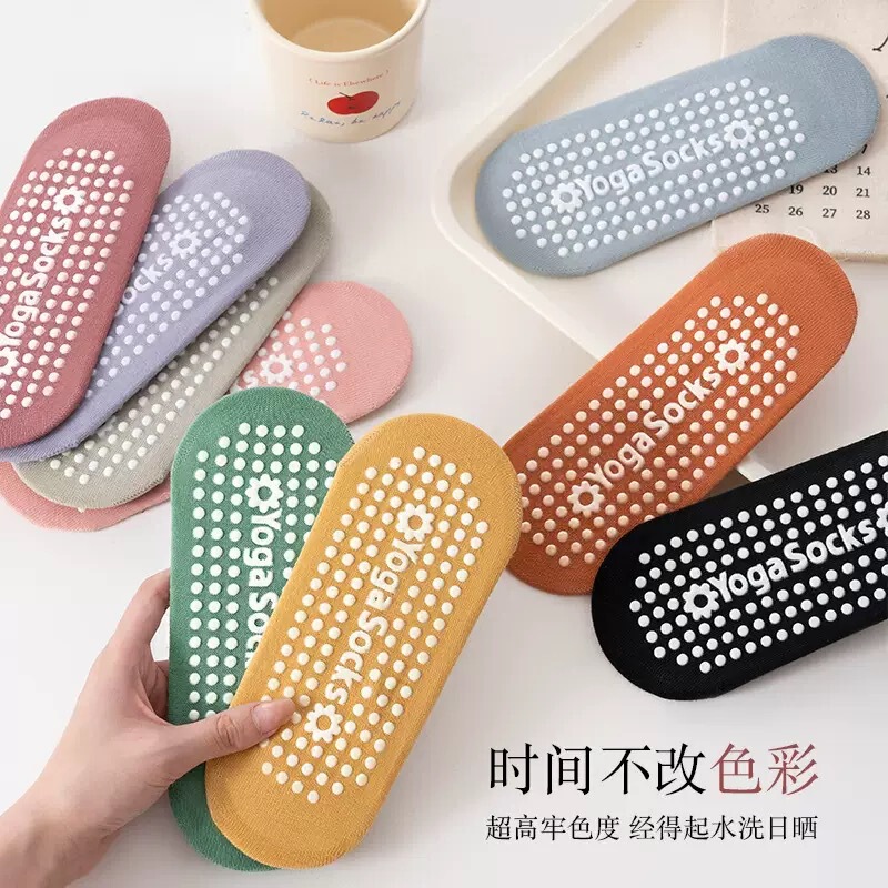 Cross-Border Exclusive Supply of Non-Slip Yoga Socks for Women, All-Season Pilates Socks, Floor Socks, Dotted Sports Yoga Ankle Socks Cross-Border Exclusive Supply of Non-Slip Yoga Socks for Women, All-Season Pilates Socks, Floor Socks, Dotted Sports Yoga Ankle Socks