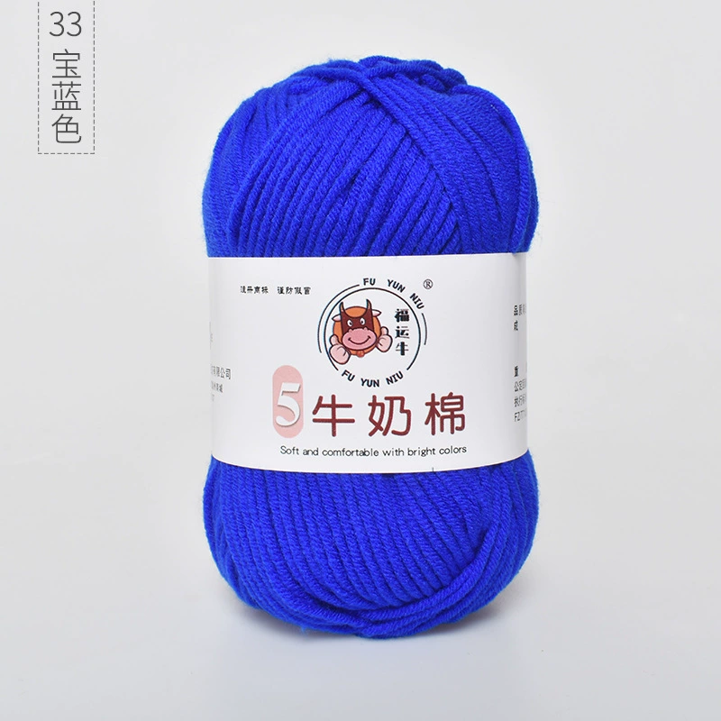 Шерстяной детский клубок пряжи, вязаный шарф handmade, шапка, оптовая продажа, связать самому
