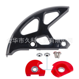 �m��HONDA����CRF 250 450 CR125ԽҰĦ��܇��x܇�P���o�֎�����