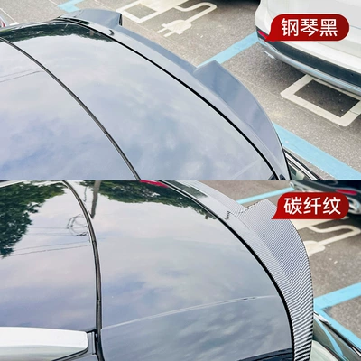 Modification Parts, Fixed wind wing