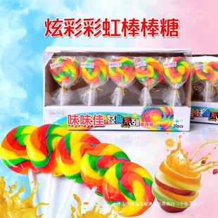 ����W�t��ʳ�߲ʺ��b�n���ʺ焓���ǹ��ɐ�ɫ��ͨ���������l