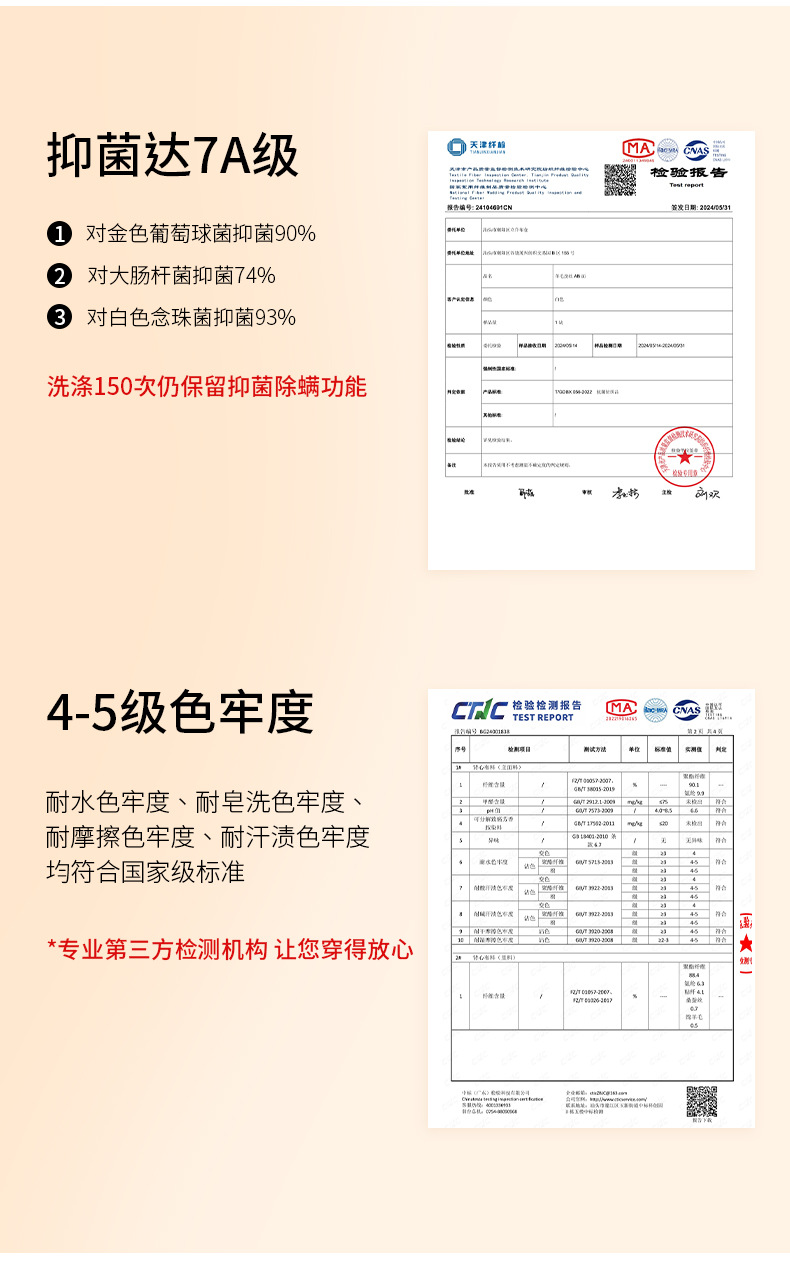 详情页_07.jpg