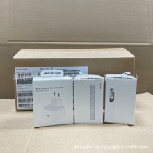 �m��iPhone�O��17�����promax/40W�ӑB����^��늾��WӢ��Ҏ���