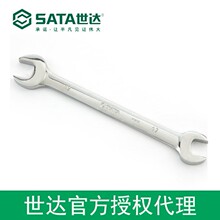 ������Ȩsata����ȫ�׹����ð���22MM 40217