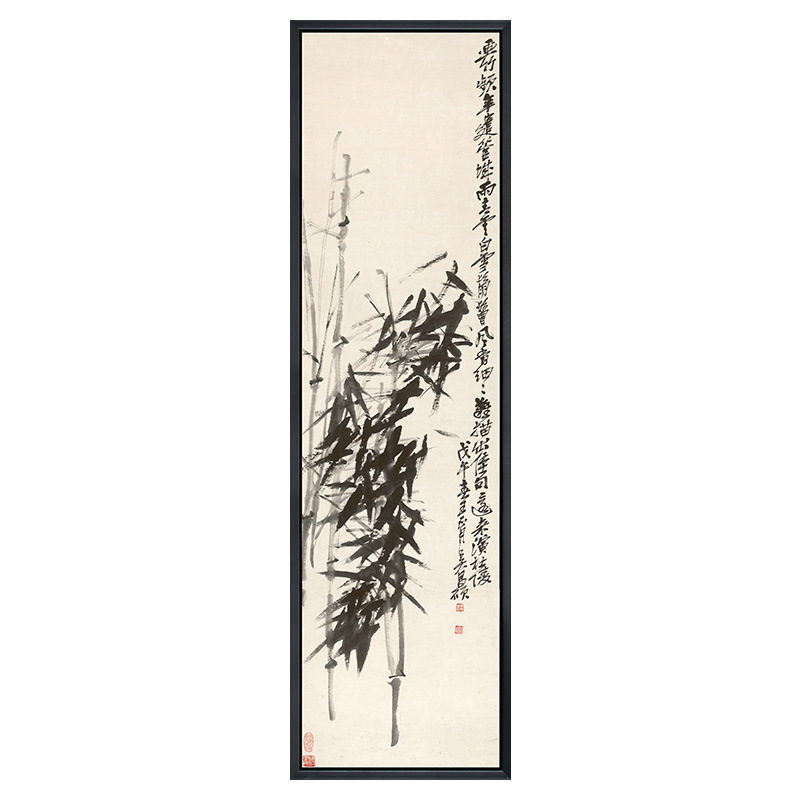 23竹 / 30*100
