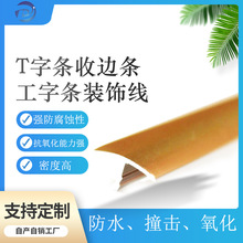 �F�����st���X�Ͻ� ��߅�lT�֗l ���l ���֗l�b��l�տڗl���l