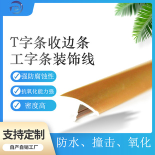 �F�����st���X�Ͻ� ��߅�lT�֗l ���l ���֗l�b��l�տڗl���l