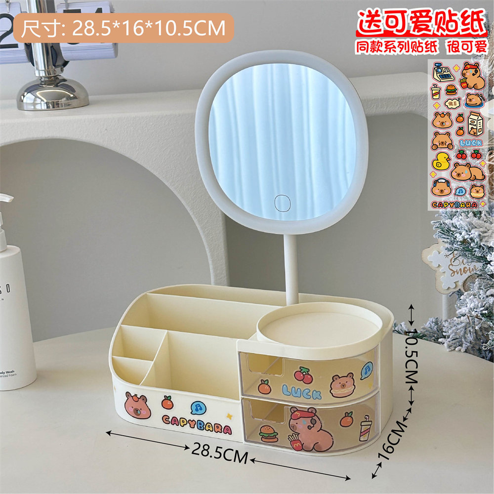 Caja de almacenamiento de cosméticos multifuncional tocador de escritorio espejo cosmético estante de cuidado de la piel caja de almacenamiento de lápiz labial al por mayor