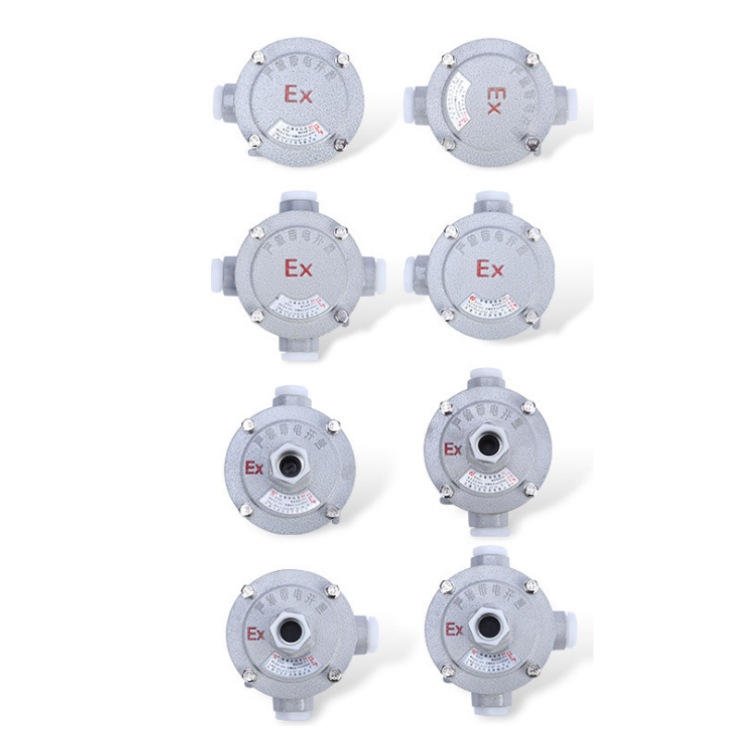 防爆穿线盒g3/4防爆接线盒4分6分1寸直通弯通铝合金防爆过线盒