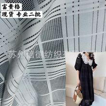 ���渻������ݸ� ȫ�Ӹ���ŷ��ɴ ���·�Ůװͯװ���� �ֻ�����