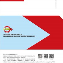 �ԄӺ��C/�T�����C/���к��C�O�䶼����ԃ