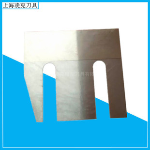 Factory supply medicine cutter blade disc rotary cutting blade Chinese herbal medicine chipping shredder blade