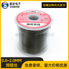 �F؛��������о���a�z 0.8mm 1.0mm 1.2mm 2.0mm ���X�a�z