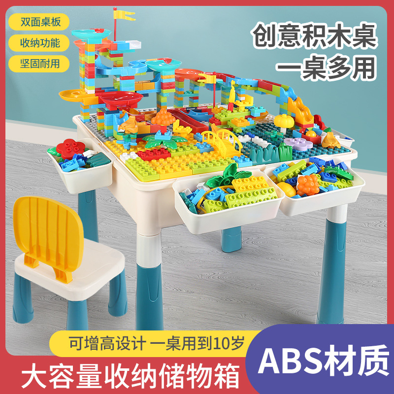 Smart toy for kindergarten