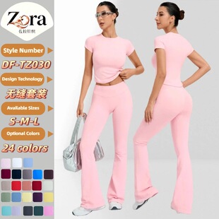 ZORA�¿��DFYNE�٤���b�羳��������ѝ2����ȫ����Ů�Խ�����