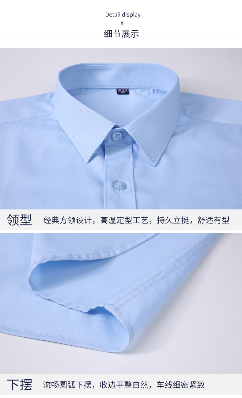 开店帮手-复制的图片21-02-23 21-47:19