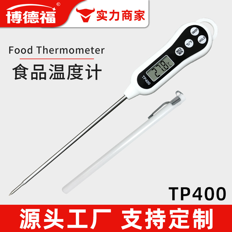 Bodford TP400 sonda de acero inoxidable termómetro de alimentos domésticos termómetro de cocción de aceite de leche