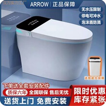 ��.�������RͰ����ȫ�Ԅӷ��w����ʽһ�wʽ�oˮ��늄Ӻ���ʽ����