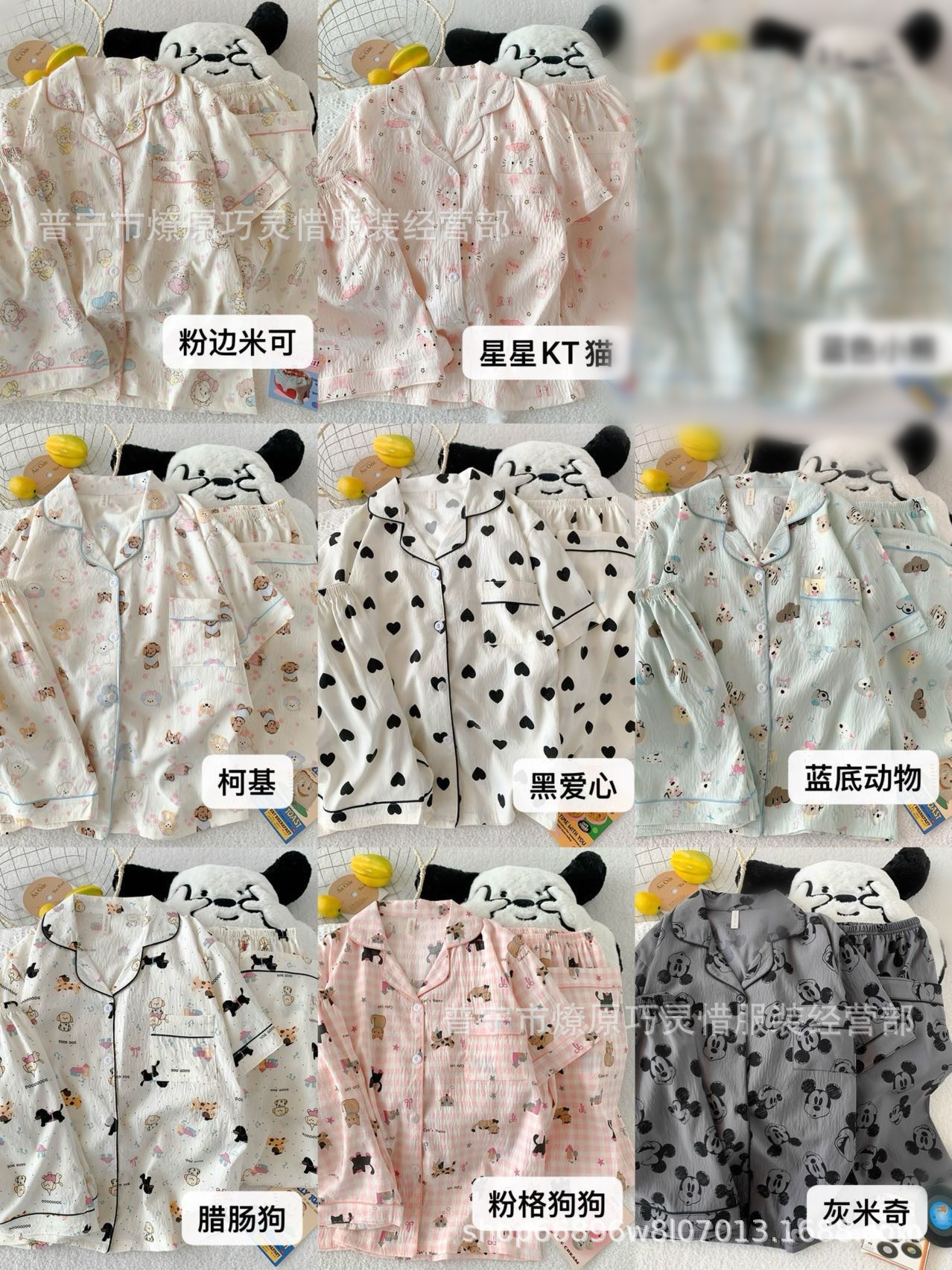 马赛克.jpg