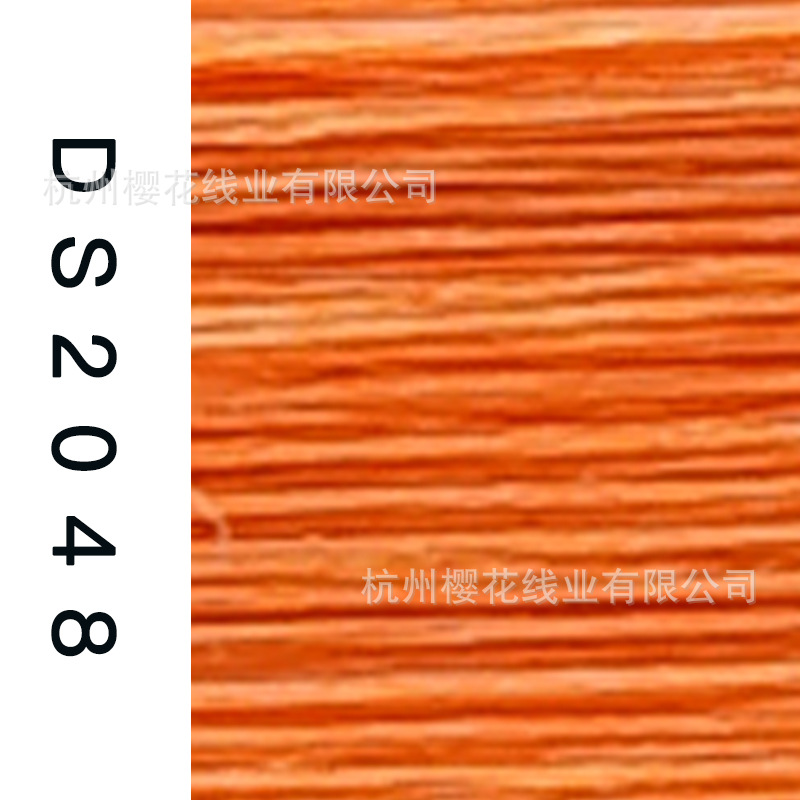 150D/1-DS2048