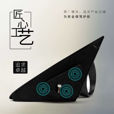 Rear mirror/rearview mirror assembly Mirror Assembly, Model Years 11 to