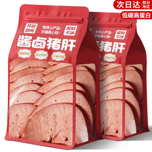 �i���_����ʳ�}ˮ�u�i��������ʳ����uζ����¾�С��ʳҹ��׷��