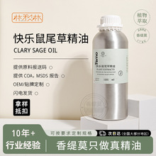 �옷��β�ݾ�����Ȼ�η������s��ȡֲ����޹�o�w���yƷԭ��һ����