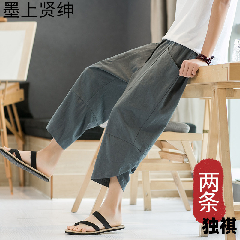 Pantalones recortados de algodón y lino de estilo chino de verano, pantalones anchos retro, pantalones cortos de lino de estilo chino casual de gran tamaño, hombres
