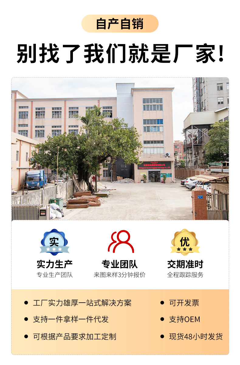 O1CN01sVzDiz22H6jbe3OZl_!!955857094-0-cib.jpg?__r__=1743150818264