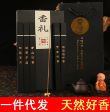 ���S��ֱ�N������̴����Ȼ�����Z�掤����ŷ�����Խ��ѿׯ����