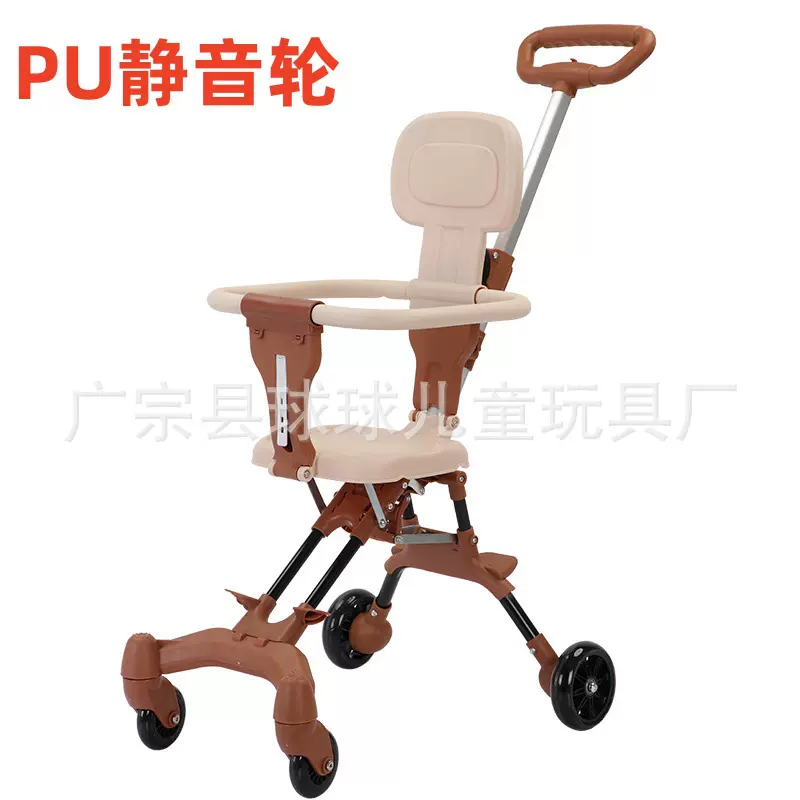跨境外贸BabystrollersmadeinChina双向婴儿童手推车遛娃溜娃神器