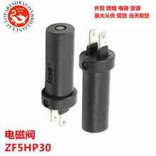 ��܇ݔ��ݔ���ԄӲ���늴��y  ZF5HP30 ZF5HP-30 ZF5HP24 ZF4HP22