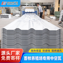 ��ɽ�S��ֱ�NPVC�п��� ���10mm �����ͺ� �Bֳ��픏S��������