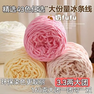 �ιɱ��l����ë���ֹ�diy���Ϲ�Ь���|�h��Ь����Ů�ֹ���������