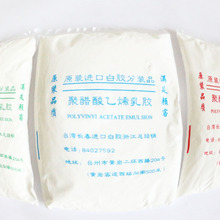 �Gɫ���b�tɫ���b�{ɫ���b�����z�W�����ϰ�ľ���zˮ��ͯ��߶YƷ