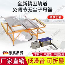 WT30���{���o�m�ľ���oˢ���b�ۯB����̨��̨���ĸ�o�m��̨