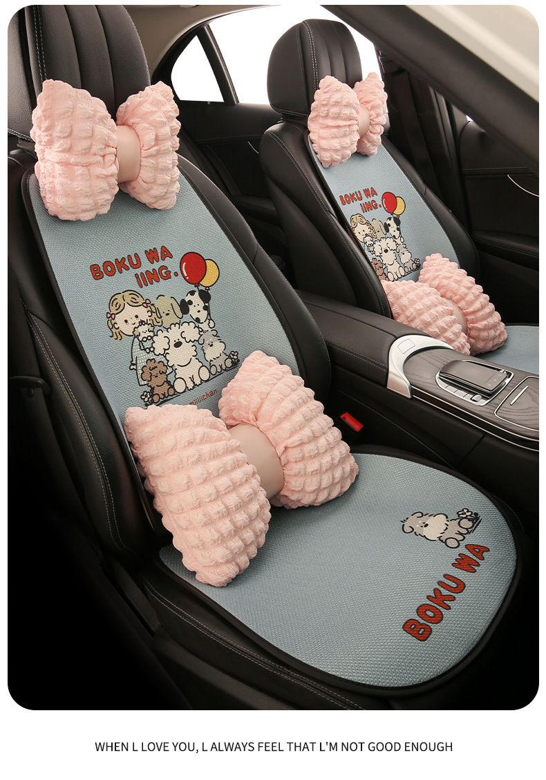 26 Types of Car Seat Cushions, Suitable for All Seasons, Cute Cartoon Design, Breathable and Comfortable for Women